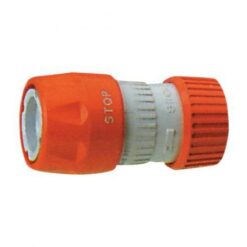 Alternative view of Cupla rapida cu stop 1-2