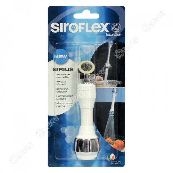 Dispersor Siroflex alb - imagine 3