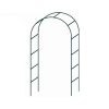 Arcada/Pergola pentru flori 240 x 140 x 38 cm - imagine 2