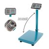 Cântar electronic cu platformă 350 Kg - imagine 2
