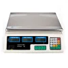 Cantar Electronic, Capacitate 40 Kg